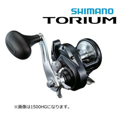 Used shimano torium - torium, 2000hg
