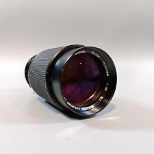 Zoom Lens For Olympus O/Om