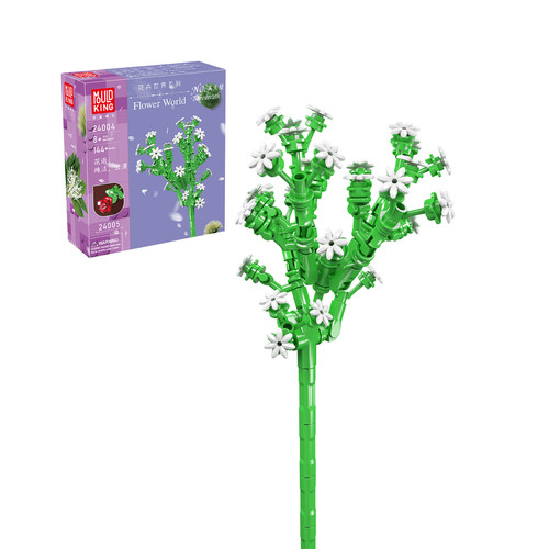 Mould king 24004 - mould, babysbreath