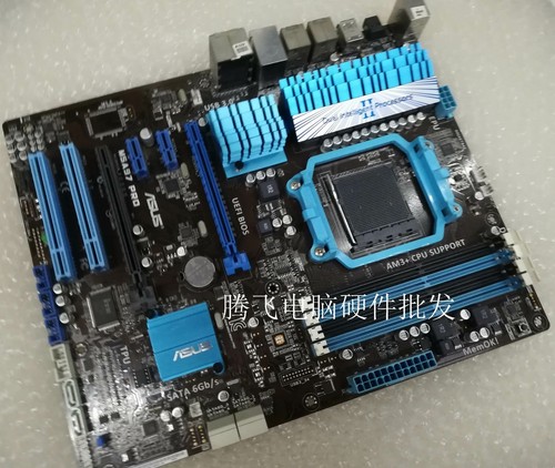 Tested for m5a97 - tested, pro