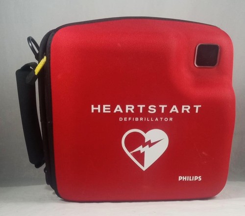 Philips heartstart frx fr2 - philips,