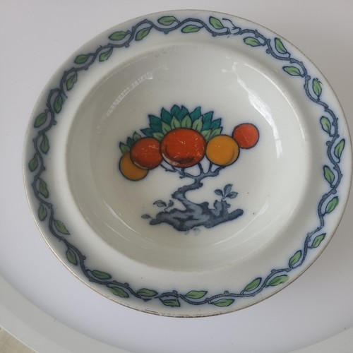 Art deco losol ware - 7",