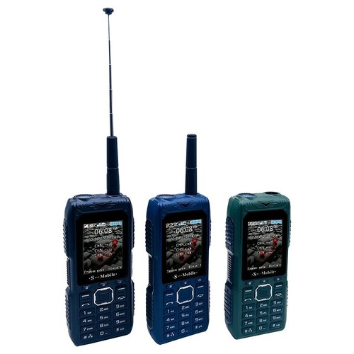 Unlocked outdoor rugged mobile - rugged,