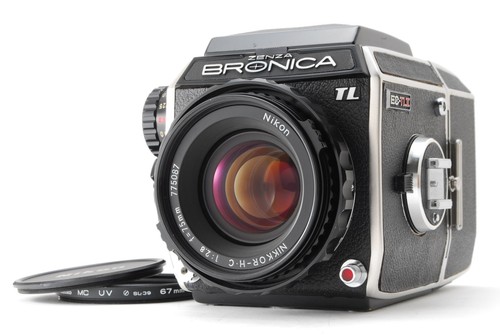 Mint zenza bronica - [mint+++],