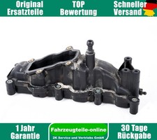 Inlet Manifold With Fold Twist Audi A6 4F Z059129712BQ 2.7 Tdi