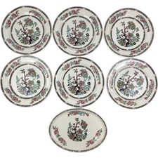 Royal Doulton Dunn Bennett Vintage Floral Pattern Plates x 7 Indian Tree