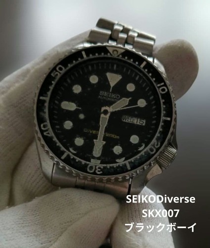 Seiko diver skx007 black boy - seiko,