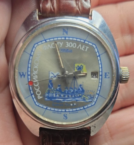 Slava watch mechanical - mechanical, 300
