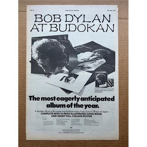 Bob dylan budokan poster - dylan,
