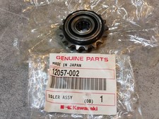 Distribution Wheel ORIGINE