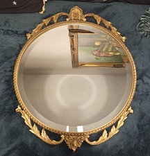 Large Round Vintage Rocco