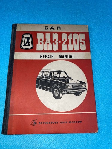 Lada vaz 3 - (2105, 1.3
