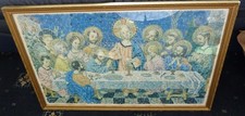 VINTAGE   FRAMED PRINT Of The Last Supper mosaic look 62x40cm