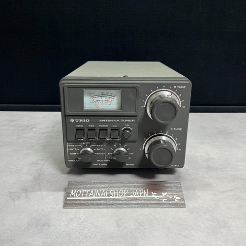 Trio kenwood 230 antenna - at, hf