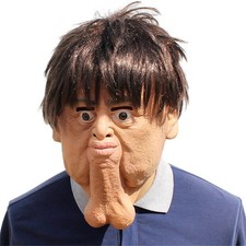 Halloween Horror Weird Head