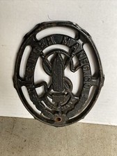 Antique Singer Sewing Machine