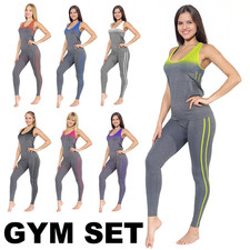 Ladies Womens Gym Wear