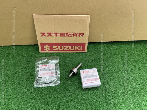 Suzuki rgv250 vj22a shaft - rgv250,