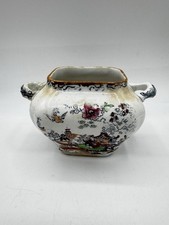 Ashworth Bros Hanley Victorian Ironstone Jar/Pot – Oriental motif, c.1860s Z4