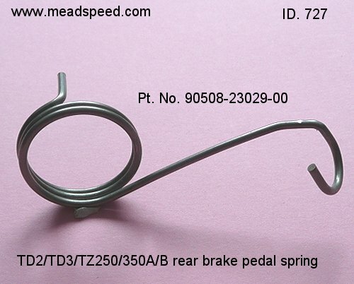Td2 brake pedal - spring,, yamaha