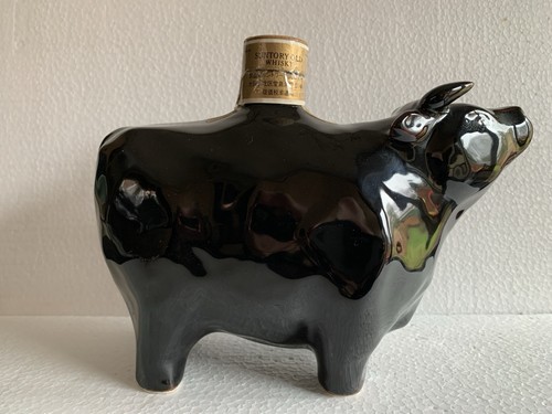 Rare suntory old japanese - rare,