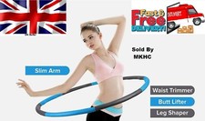 New Hula Hoop Fitness Exercise