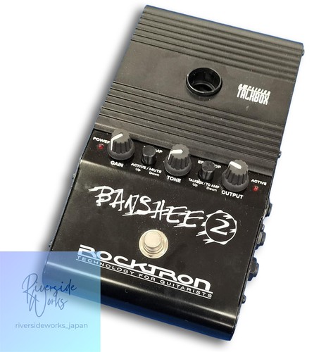 Rocktron banshee2 talkbox - banshee2,
