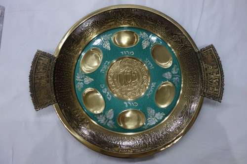 Vtg jewish israel enamel brass - vtg,