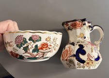 Mason’s - Mandalay Jug & Minaret Bowl