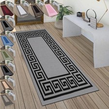 Non Slip Hall Runner Rug Long