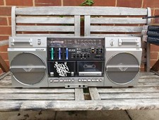 Sharp GF 575 Ghetto Blaster