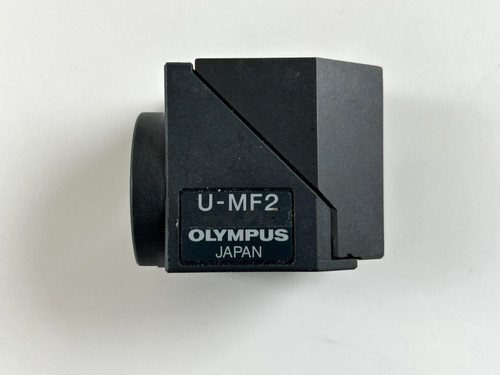 Olympus microscope - olympus,