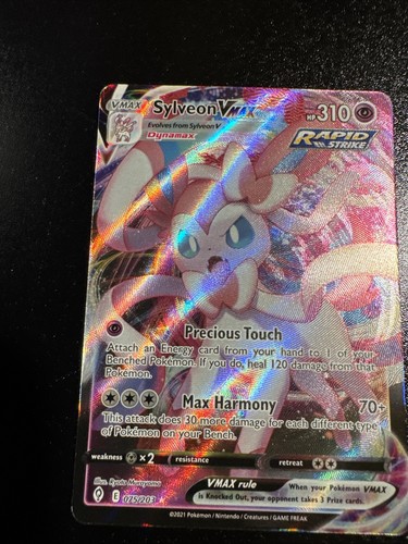 Sylveon vmax 075 - vmax, swsh07