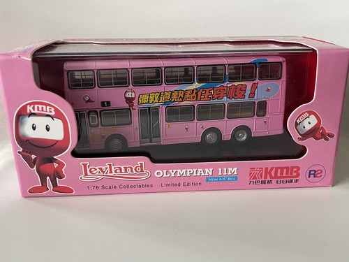 Kowloon motor bus leyland - kowloon,