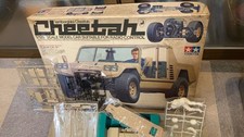 Vintage Tamiya 1/12 Lamborghini Cheetah RC Car Body & Parts Set Rare Japan