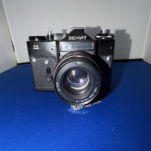 Untest zenit black vintage - 11,