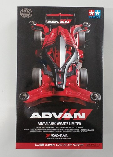 Tamiya advan aero avante - tamiya,