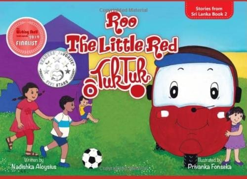 Roo the little red tuk - the,