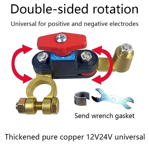 12v 24v car battery disconnect - 12v,