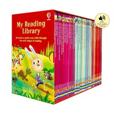 Usborne My Reading Library 50