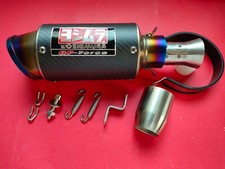 Exhaust 2" Carbon Titanium For Honda/Kawasaki/Yamaha/Suzuki/Ducati/BMW/Triumph