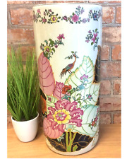 Pink Floral Ceramic Umbrella /