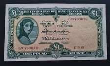 Ireland £1 Pound 1963 02X Extraordinary Issue Mulberry Ink  Banknote
