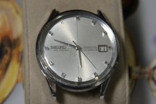 Vintage 1960s SEIKO 6205