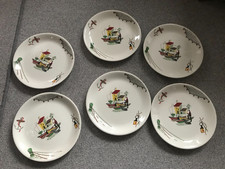 Retro 1950's Alfred Meakin