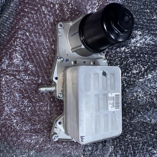 Tdv8 oil cooler - 4.4,