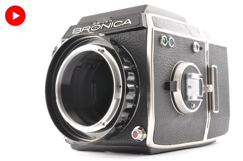 Exc zenza bronica ec - bronica,