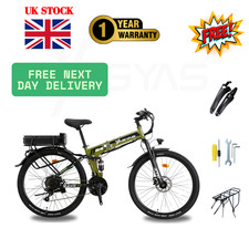 Yasyas 26" Folding Electric