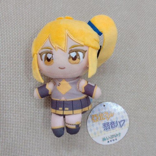 Akita neru vocaloid sitting - akita,