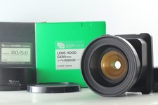 [N MINT Case Hood] Fuji